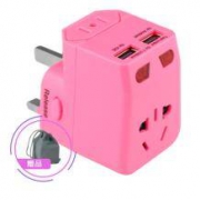 wonplug 出国旅行转换插头USB插座通用转换器