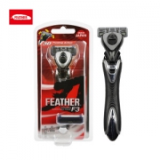 羽毛 Feather F3手动剃须刀 3层超精细刀片