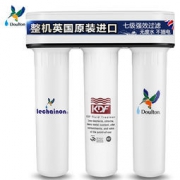 双11预售： Doulton 道尔顿 DIP301 家用厨房直饮净水器
