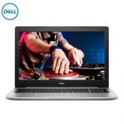 DELL 戴尔 Ins15-5570-R1525S 15.6英寸灵越轻薄笔记本电脑（i5-8250U、4G、1T、2G独显）