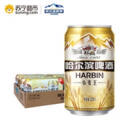 Harbin 哈尔滨 小麦王 啤酒 330ml*24
