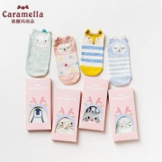 拍2件，Caramella 弹力棉 日系浅口隐形船袜短袜 8双 多款可选