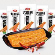 卫龙 辣条大面筋大礼包