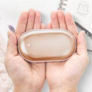 充电保暖两不误：荣事达 移动电源型冬季暖手宝 4000mah
