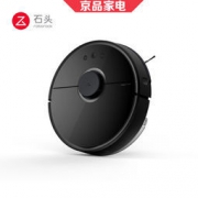 1日0点： roborock 石头 S55 扫地机器人 黑色