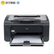 20日0点、双11预售： HP 惠普 Laserjet PRO P1106 激光打印机