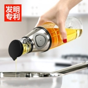鑫宝鹭 可定量玻璃油壶防漏调味瓶