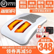 邦力健 QX-YZ 腰椎间盘低频理疗仪 赠品丰富