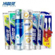冷酸灵全家福牙膏6支套装