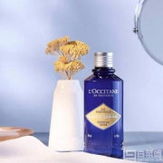 L'Occitane 欧舒丹 蜡菊活颜保湿水爽肤水 200ml