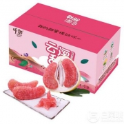 听甜 特级琯溪红心柚子 2粒 礼盒装 2.5-3kg 7箱 ￥128.6