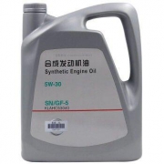NISSAN 日产 4S店直供原厂机油 5W-30 SN级 4L装 *2件