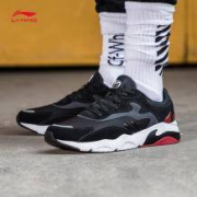 13日10点： LI-NING 李宁 AGCN089 男款休闲运动鞋