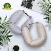 泰国进口，Royal King 天然雪花乳胶U型枕护颈枕