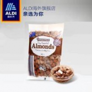 奥乐齐 Aldi 澳洲进口 炭烧扁桃仁 400g