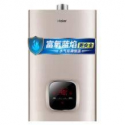 1日0点： Haier 海尔 JSQ31-16WD3(12T) 16升 燃气热水器