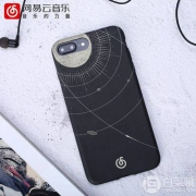 网易云音乐 音乐有引/音乐药方手机壳 多款