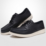 双11预售：商场同款，Skechers 斯凯奇 65504 男士休闲皮鞋