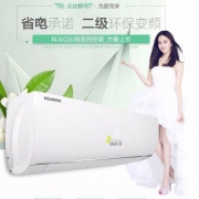 科龙 KELON 大1匹 冷暖变频挂机 KFR-26GW/EFQXA2(1N20)