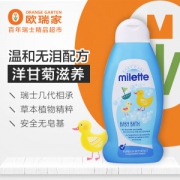 Milette 洋甘菊无泪沐浴露 500ml
