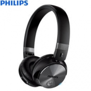 11月1日：PHILIPS 飞利浦 SHB8850NC 无线蓝牙头戴式降噪耳机