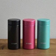 Tiger 虎牌 MMP-J020 梦重力超轻保温杯200ml Prime会员凑单免费直邮含税