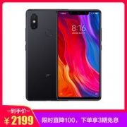 MI 小米 小米8 SE 智能手机 6GB+128GB