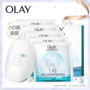 OLAY 玉兰油 水感透白光塑钻纹 小白瓶面膜（5片+赠5片） *4件