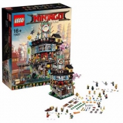 LEGO 乐高 幻影忍者系列 70620 幻影忍者城市