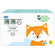 FIVERAMS 五羊 薄薄芯婴儿纸尿裤 L100片