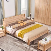 A家家具 北欧实木双人床 1.5米