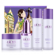 上海女人紫苏精华滋润四件套礼盒套装（精华液30ml+柔肤水120ml+乳液120ml+面霜50g）