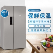 16日0点：BOSCH 博世 KAN92V48TI 610升 对开门冰箱 （ 智能变频、风冷无霜 ）