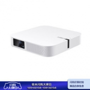 XGIMI 极米 Z6 投影仪
