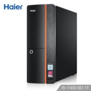 Haier 海尔 天越H7 商用台式办公电脑主机(I5-7400、8G、DDR4、1TB、正版Win10 )