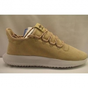 Adidas Original 阿迪达斯 三叶草 Tubular Shadow 中性运动鞋*2双 £61.33包邮包税