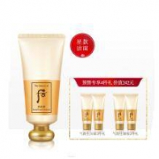双11预售： WHOO 后 拱辰享 平衡泡沫洗面奶 180ml（赠洁面80ml+卸妆霜80ml）