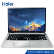 Haier 海尔 凌越5000 轻薄游戏笔记本电脑 15.6英寸