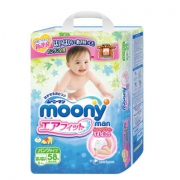 moony 尤妮佳 婴儿拉拉裤 M58片 *4件