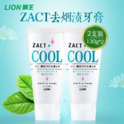 日本狮王 ZACT 去烟渍冰爽牙膏 130g*5支+凑单品
