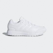 20日0点、双11预售：adidas阿迪达斯 男子duramo lite 2.0m 跑步鞋