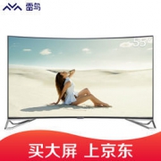 FFALCON 雷鸟 I55C-UI 55英寸 4K 曲面 液晶电视
