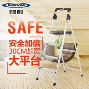 全球安全梯第一品牌，Werner 稳耐 AJ4-1铝合金4步梯