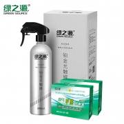 4.9分！一喷除甲醛！绿之源 光触媒除甲醛清除剂500ml