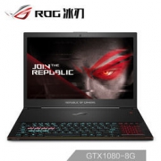 11月1日0点：ASUS 华硕 GX501VIK 15.6英寸Max-Q游戏本（i7-7700HQ、16GB、1TB、GTX1080 8G）