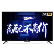 KKTV K5 50英寸 4K 液晶电视