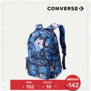 双11预售：CONVERSE 匡威 10005107 花卉印花双肩包