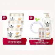 双11预售： 施华蔻 羊绒脂发膜顺滑修护烫染受防毛躁150ml*3