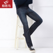 红豆旗下：相思鸟 男子基础合体牛仔裤