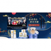 10日0点# 天猫袋鼠妈妈旗舰店